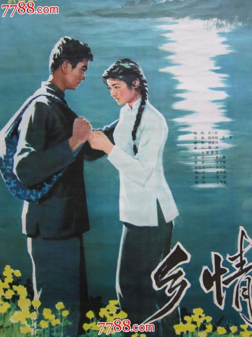 专升本学士学位证书需要英语几级